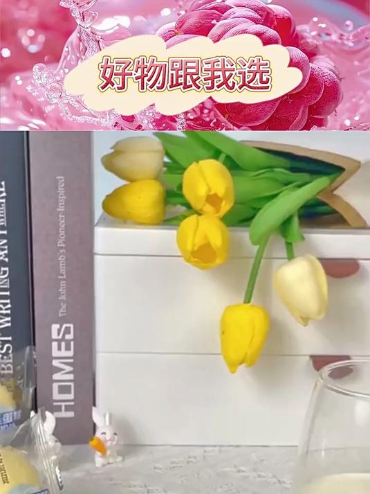 超好吃的奶香蒸蛋糕,松松软软个个独立包装美食美食推荐零