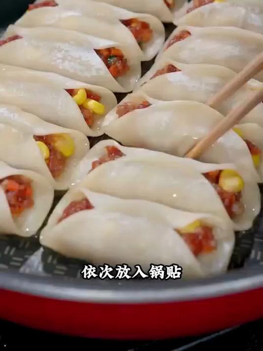 早餐饼