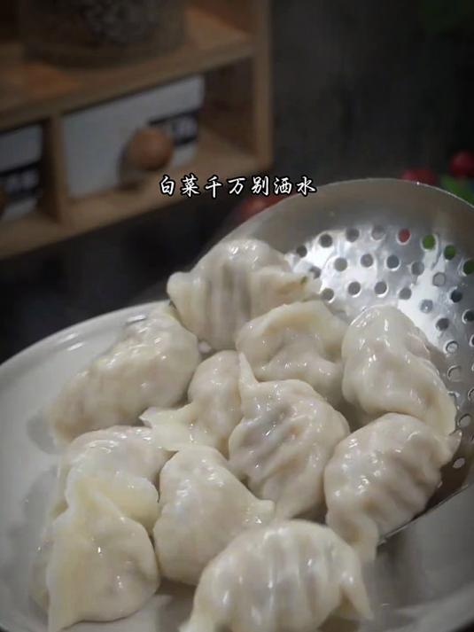 做白菜馅饺子,白菜千万不要焯水