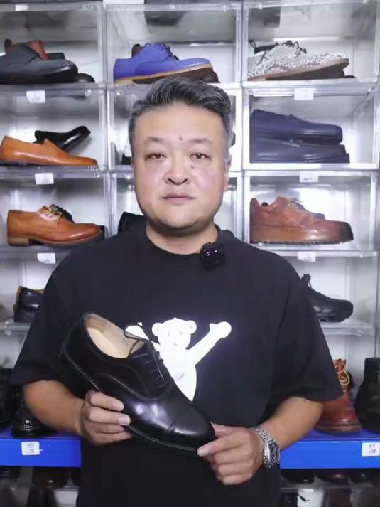 古老鲨鱼,意大利头层小牛皮,限时降价100多,赶紧拍,数量有限