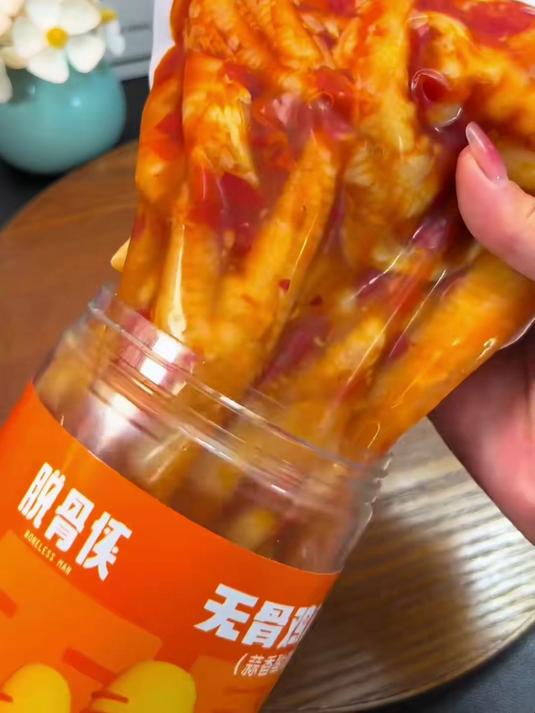 美味无骨鸡爪,一口销魂!美味不可挡!