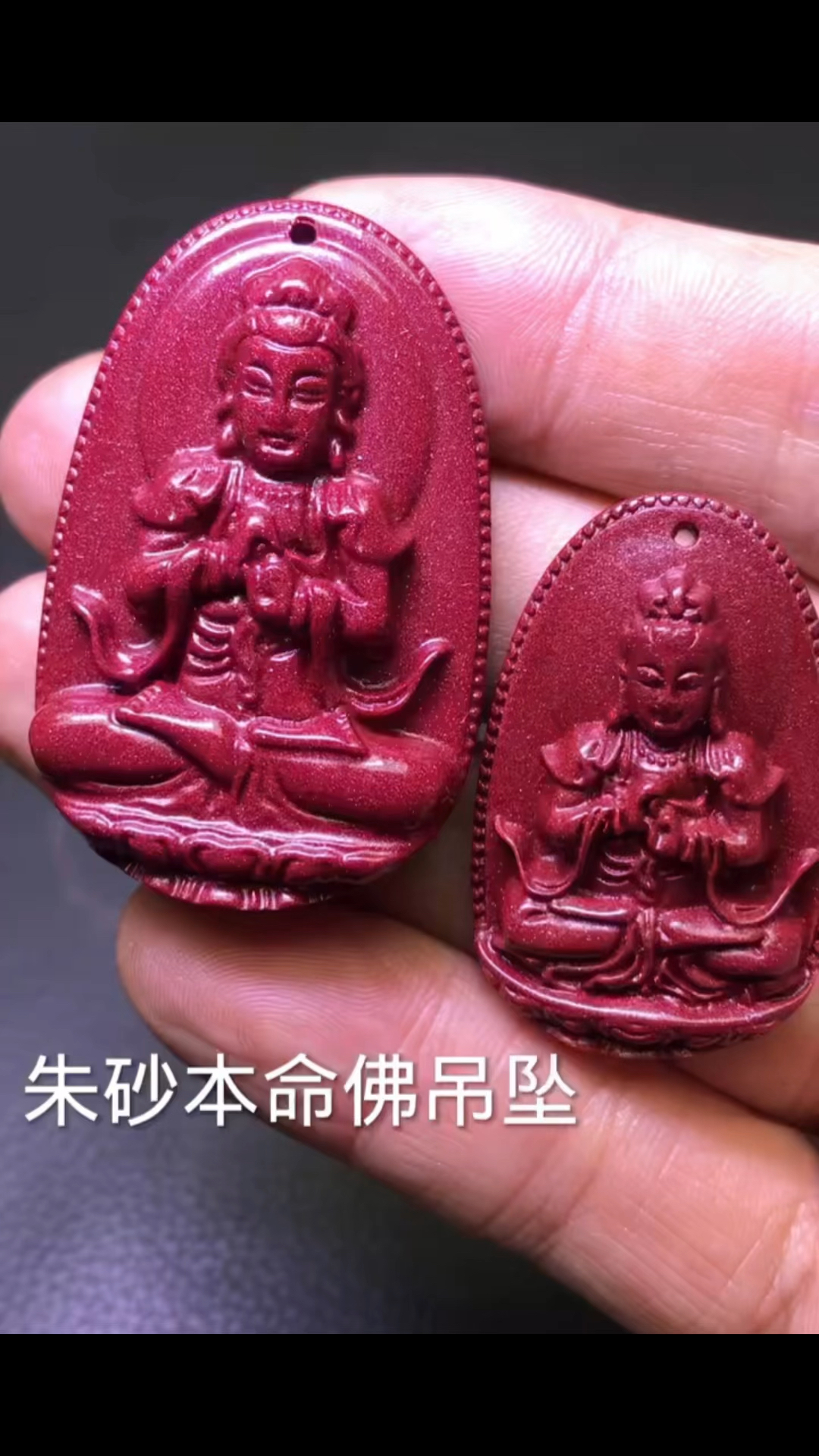 本命年太岁年应该佩戴什么呢?