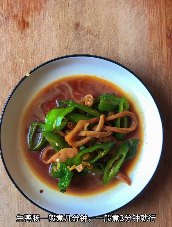 生鸭肠一般煮几分钟,一般煮3分钟就行