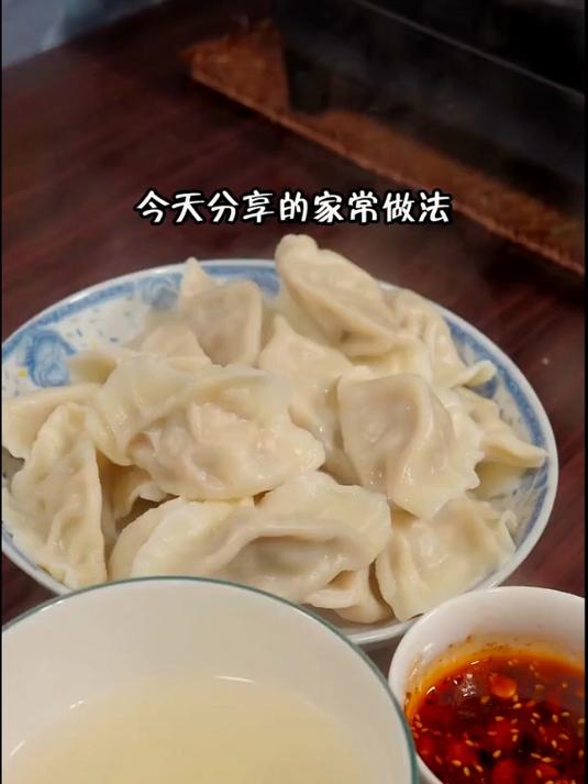 冬天正是吃白菜的季节,怎么能少得了白菜猪肉饺子呢