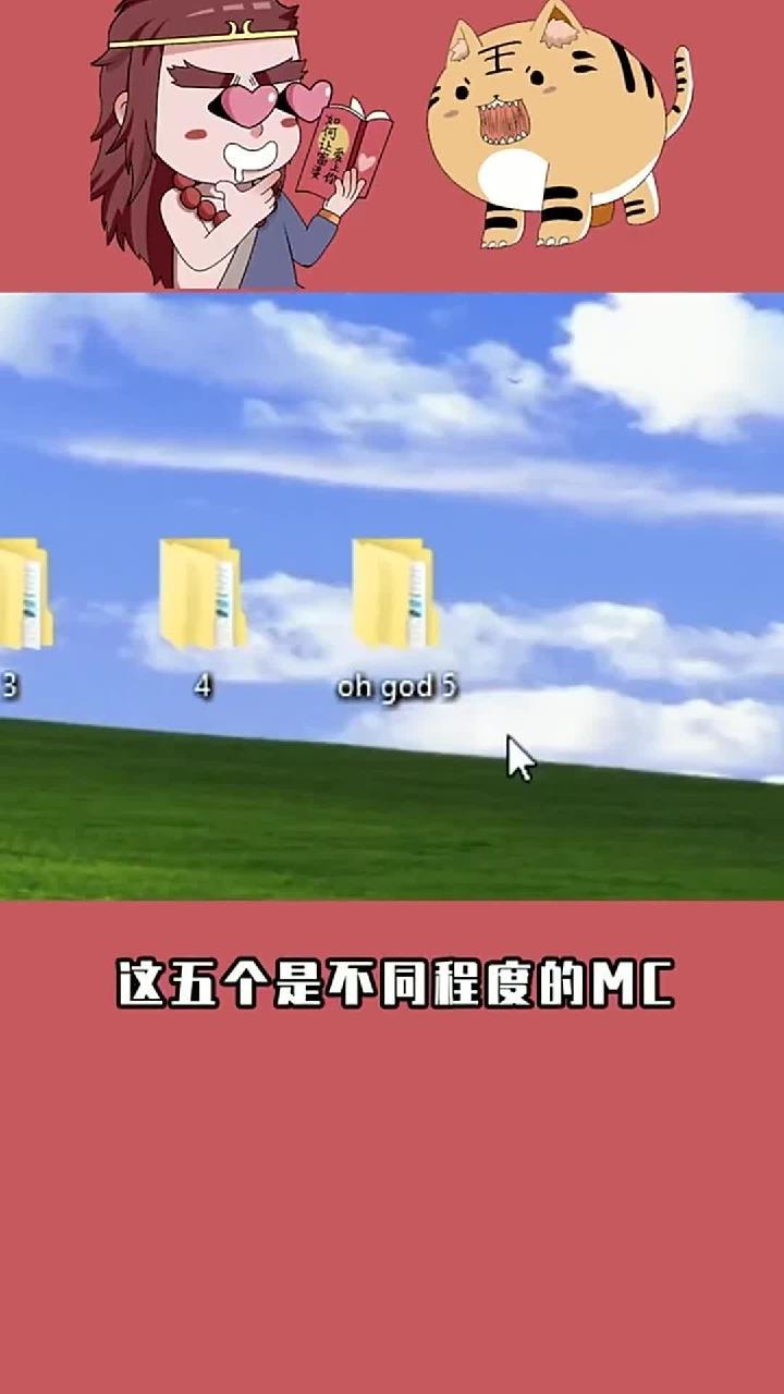 我的世界:黑客大佬玩MC,添加橡皮鸭,能让猫点头的歌曲