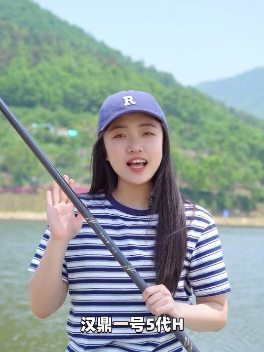 汉鼎五代,钓竿新革命!国民信赖,鱼获满满!