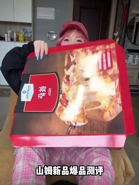 山姆新品爆品测评～看看哪个好吃?!