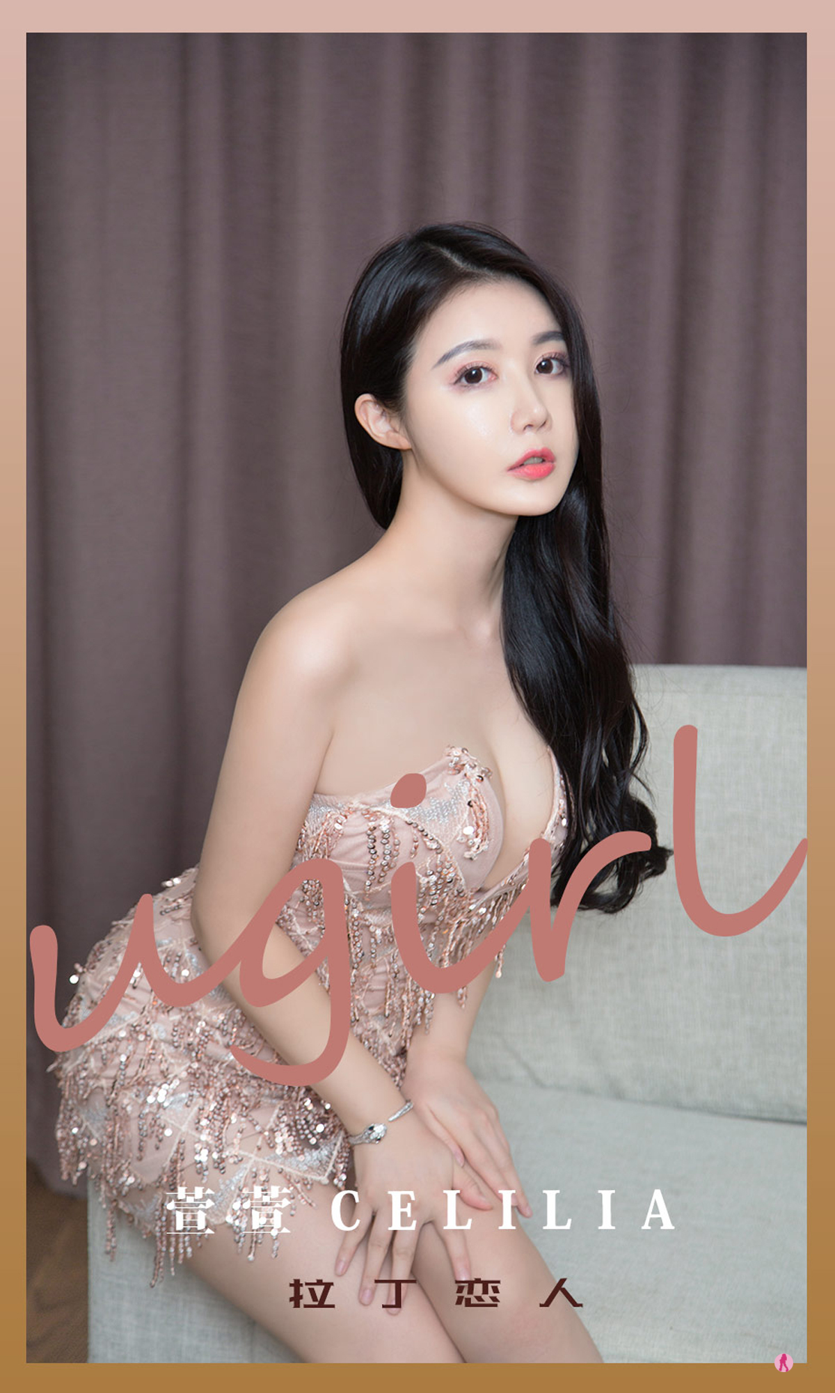 [Ugirls爱尤物] No.2192 Cecilia - Xuan Xuan (萱萱)-六色网
