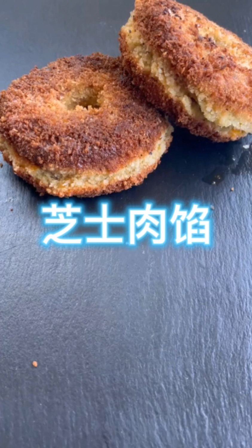 老舅超热量美食芝士肉包
