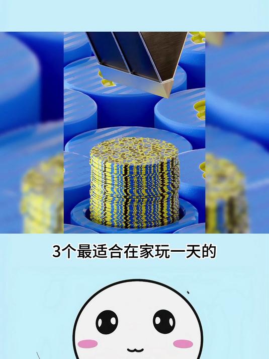 在家畅玩代码,第二个直接陷入回忆!