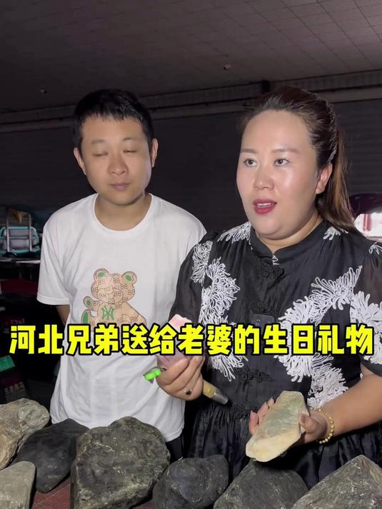 #翡翠#翡翠手镯