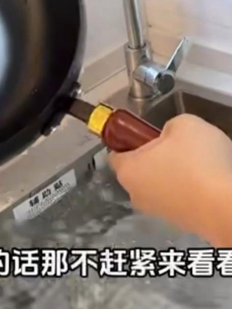 大肚锅多功能不粘锅 家用炒菜炖煮一体锅yt#懒人做饭神器##厨房好物##厨房必备#