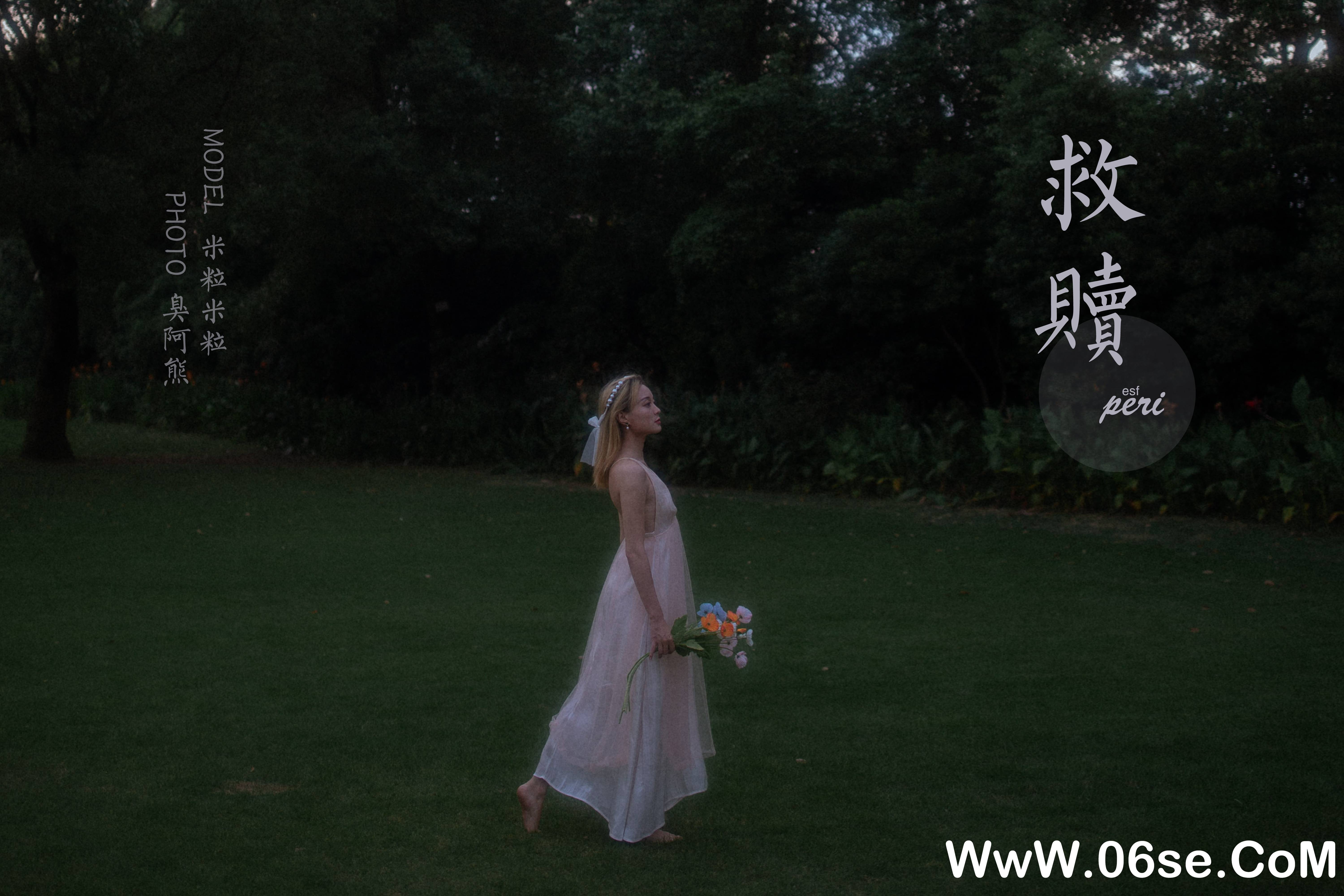 图片[57]-[YALAYI雅拉伊] 2020.08.28 NO.695 米粒米粒《救赎》[52P+1P347M]-六色网