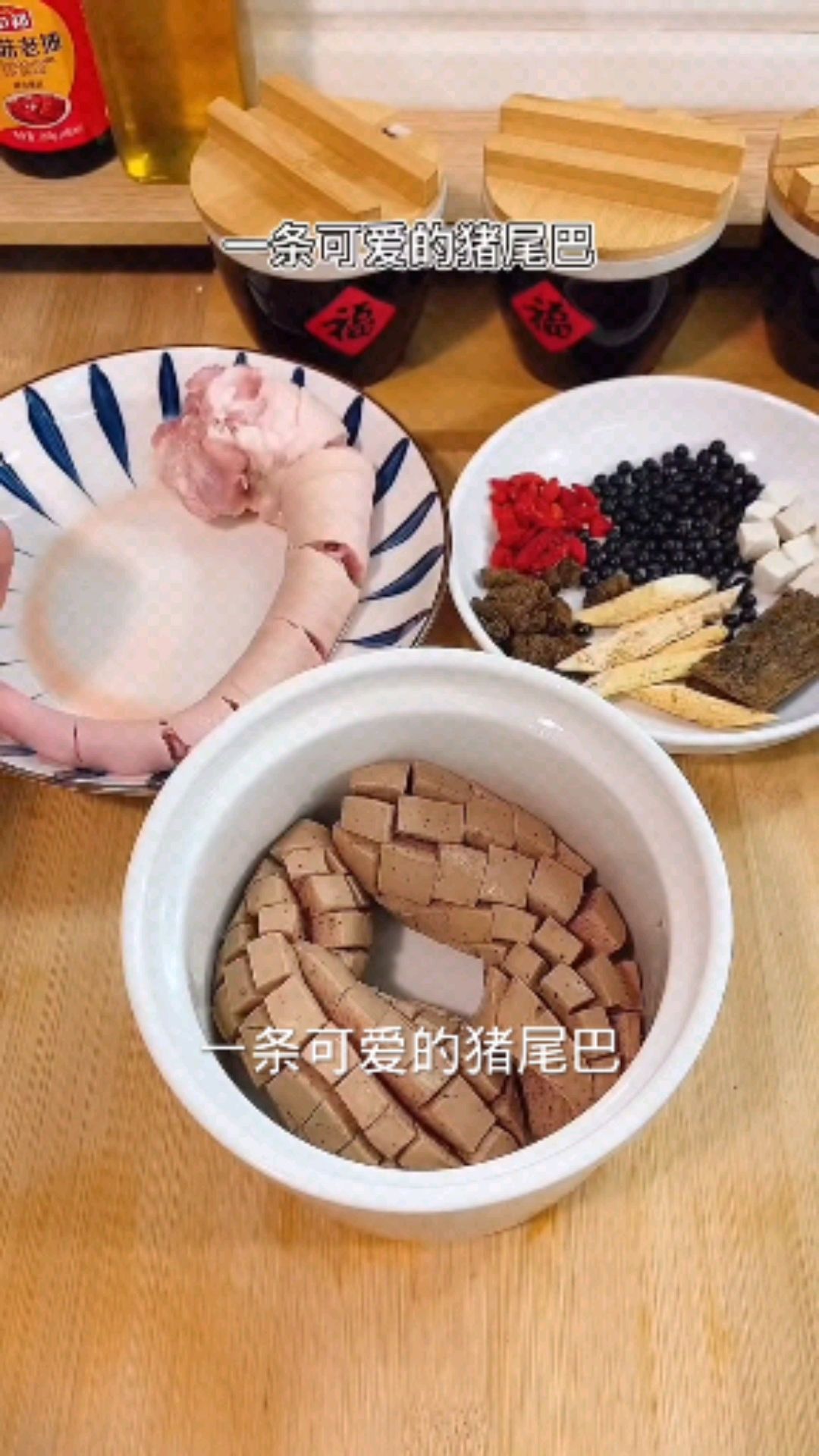 男人经常喝的汤,夫妻感情都好很多,一周一次记得收藏好了 #补肾 #养生汤