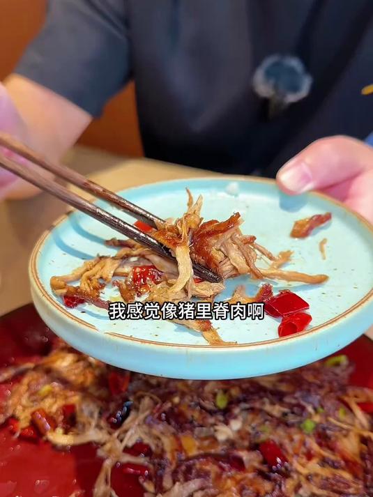 在哈尔滨找一个做东北菜的馆子 让老板随便上菜 看看能花多少钱