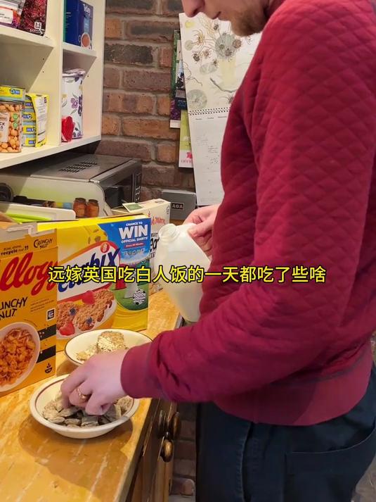 远嫁英国吃白人饭的一天都吃了些啥,今天挺满意的