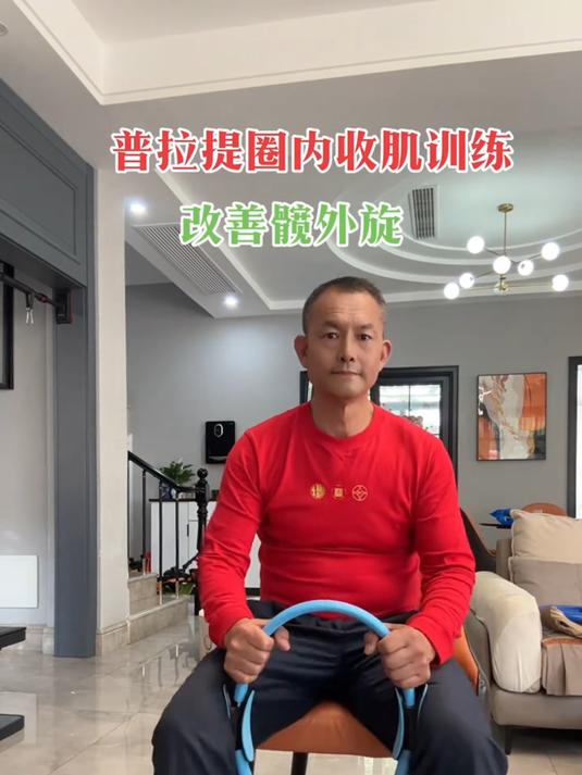 抗阻圈老年人腿部抗阻圈肌肉训练器大腿助阻力健身四肢抗阻