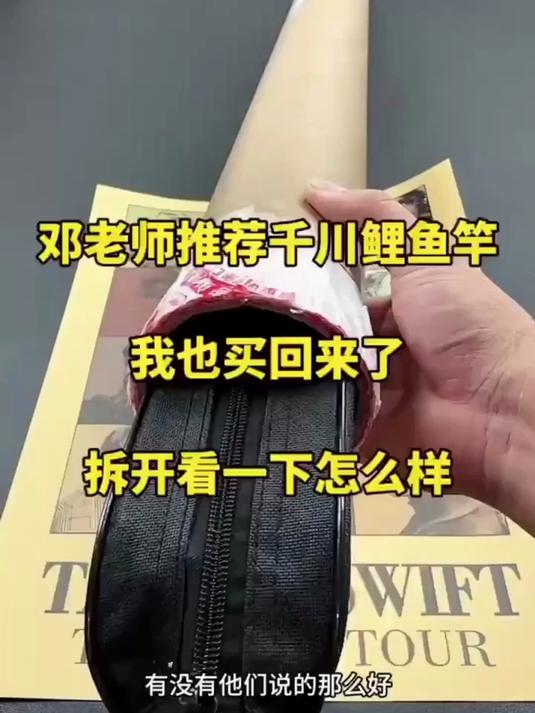 邓老师推荐钓鱼竿鱼竿手竿超轻超硬6H8H19调黑坑台钓竿鲫鱼竿大物
