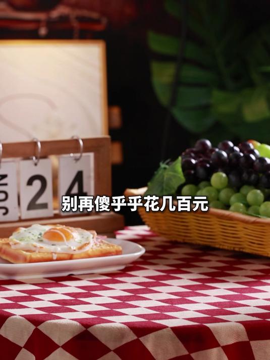 抢购一箱少一箱！宁夏贺兰山东麓赤霞珠干红葡萄酒，酒庄限量秒杀