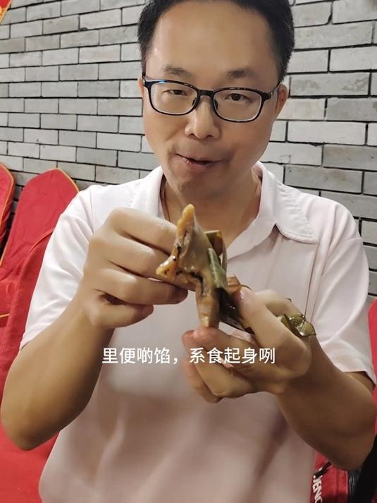 南宁人用芭蕉叶做的红糖糍粑,好吃到停不下来