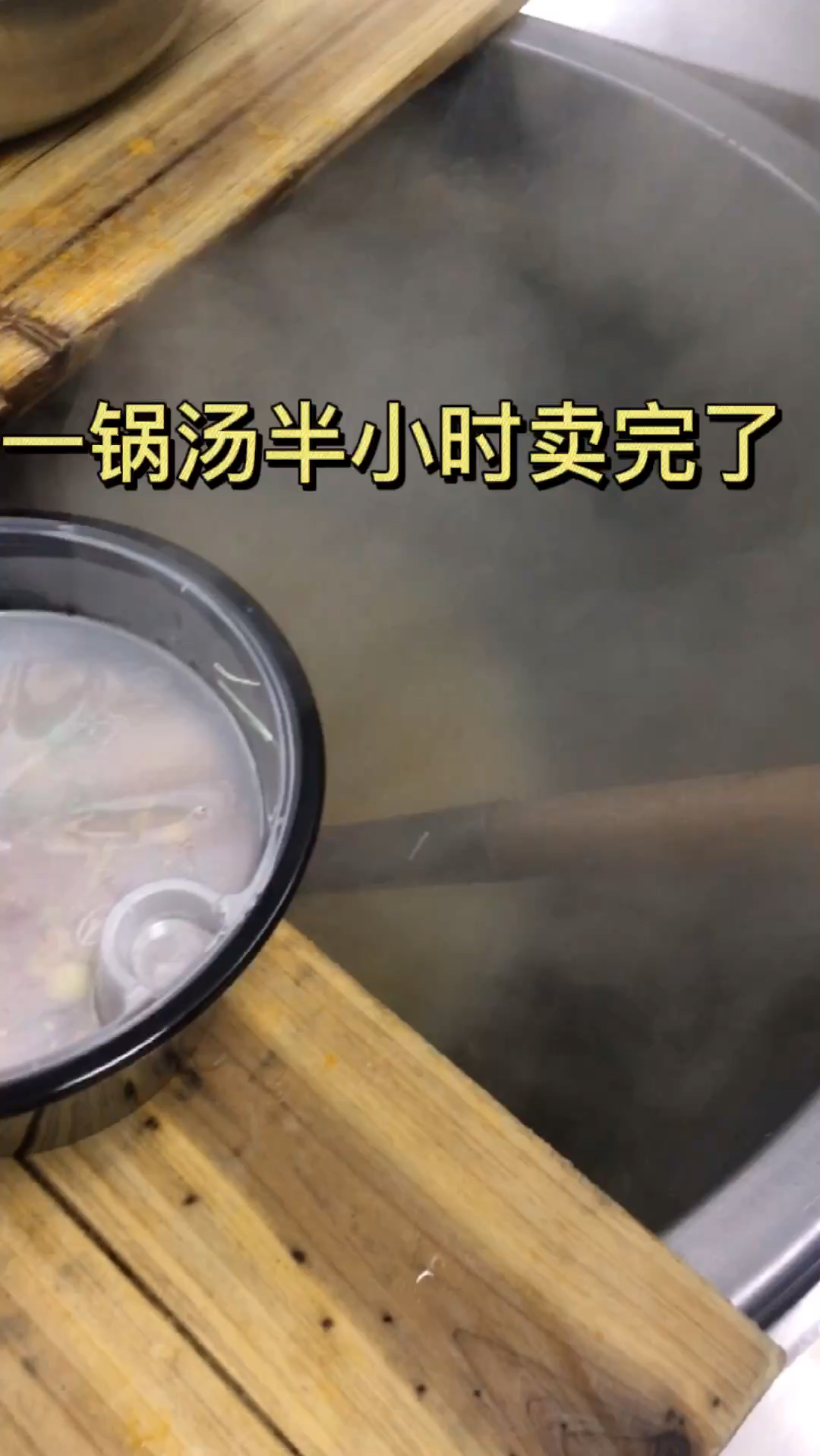 安徽正宗的淮南牛肉汤做法,一碗汤鲜香无比,汤比面还香,出锅流口水