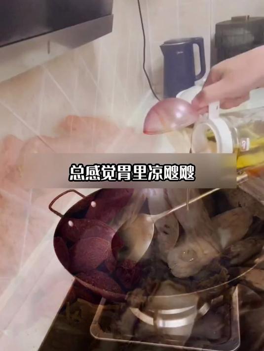 护脑益智提精神,当归黄芪炖羊肉学生党补脑餐