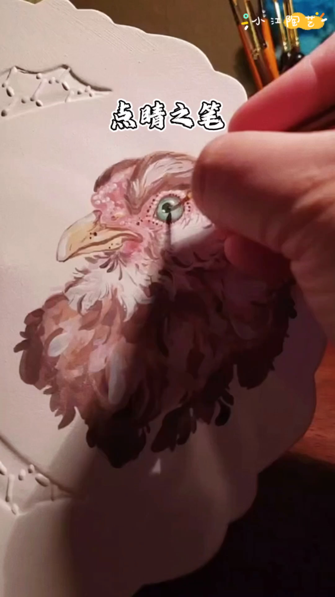 陶瓷画,在盘子上画只鸡头,宁做鸡头不做凤尾