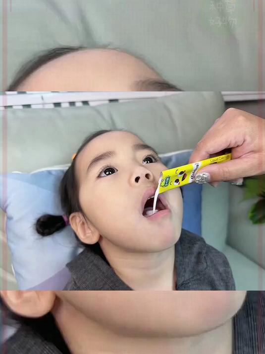 迪巧小黄条液体钙,为骨骼健康添一份温和力量