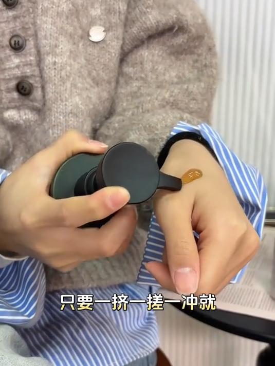 防脱育发洗发水哪个牌子最有效？2026十大质量好最好用的防脱洗发水品牌，公认排名第一的防脱