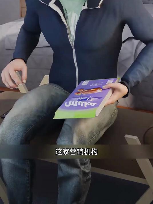 巧克力为什么设计少一块
