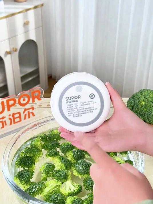 老公都主动用的净化机！苏泊尔一键去农残，太省心