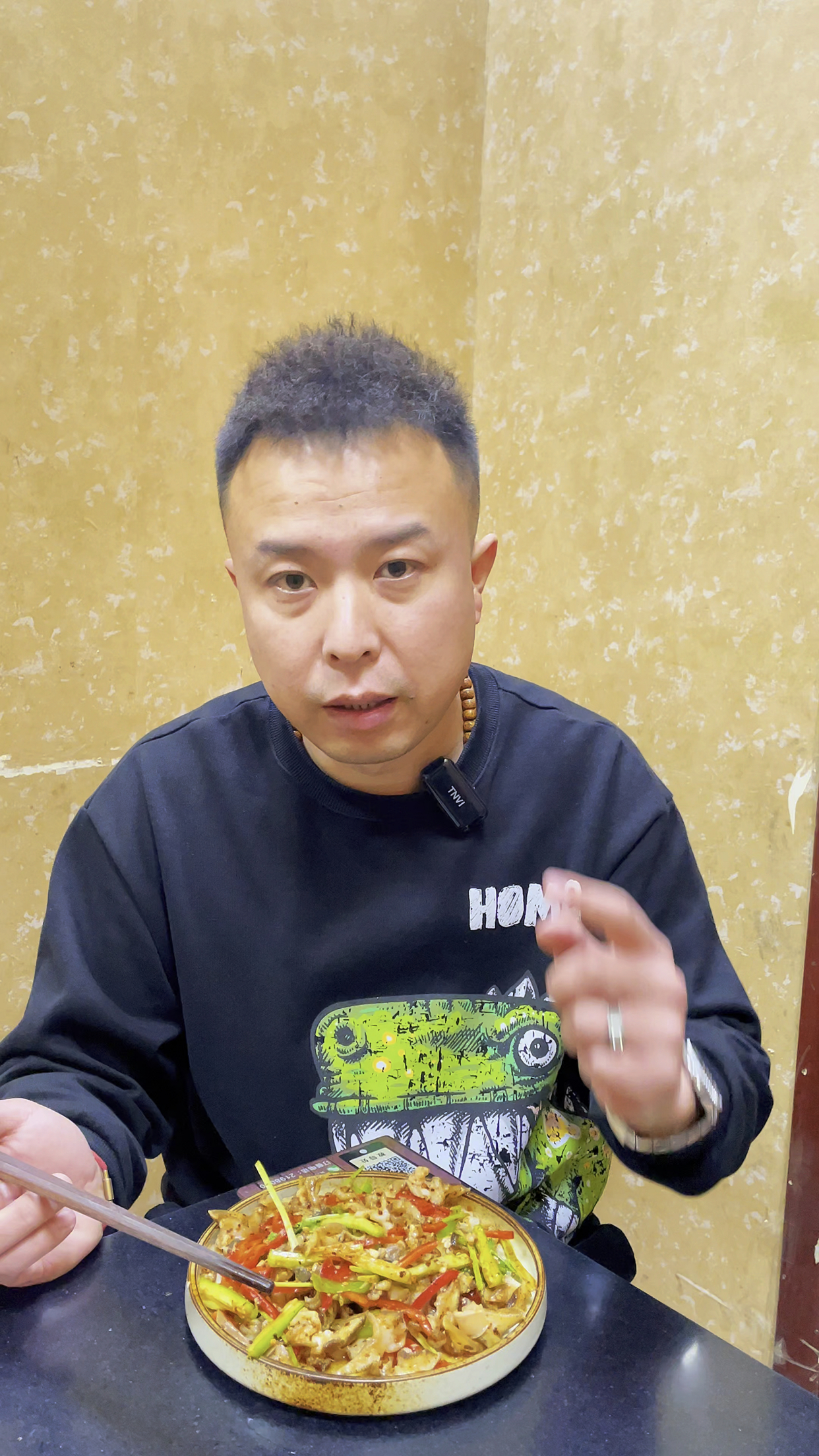 凉拌香螺下酒神器