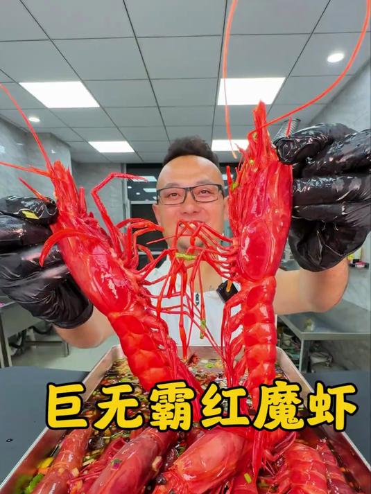 刺身美食 真过瘾啊#乘风计划新手班#