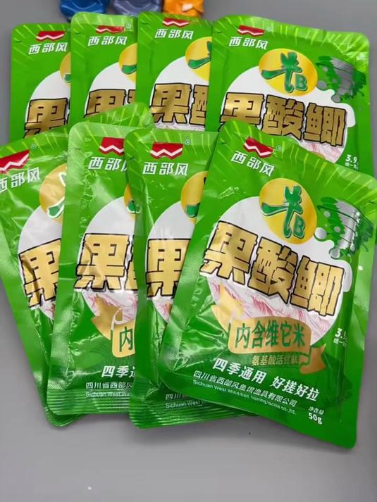 果酸鲫鱼饵气味柔和不伤鼻，长辈垂钓轻松上鱼，久闻也不刺激呼吸道