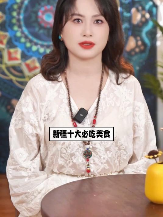 新疆景区门票价格大盘点