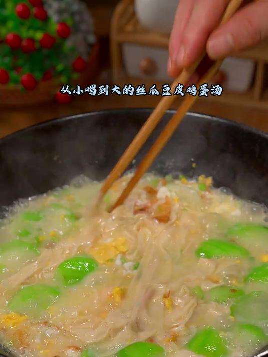 鲜甜营养的丝瓜豆皮鸡蛋汤