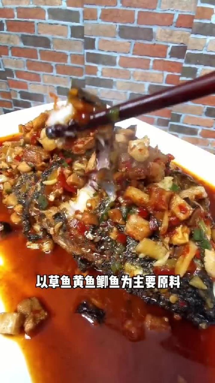 四川名菜,做法不难,感谢支持!