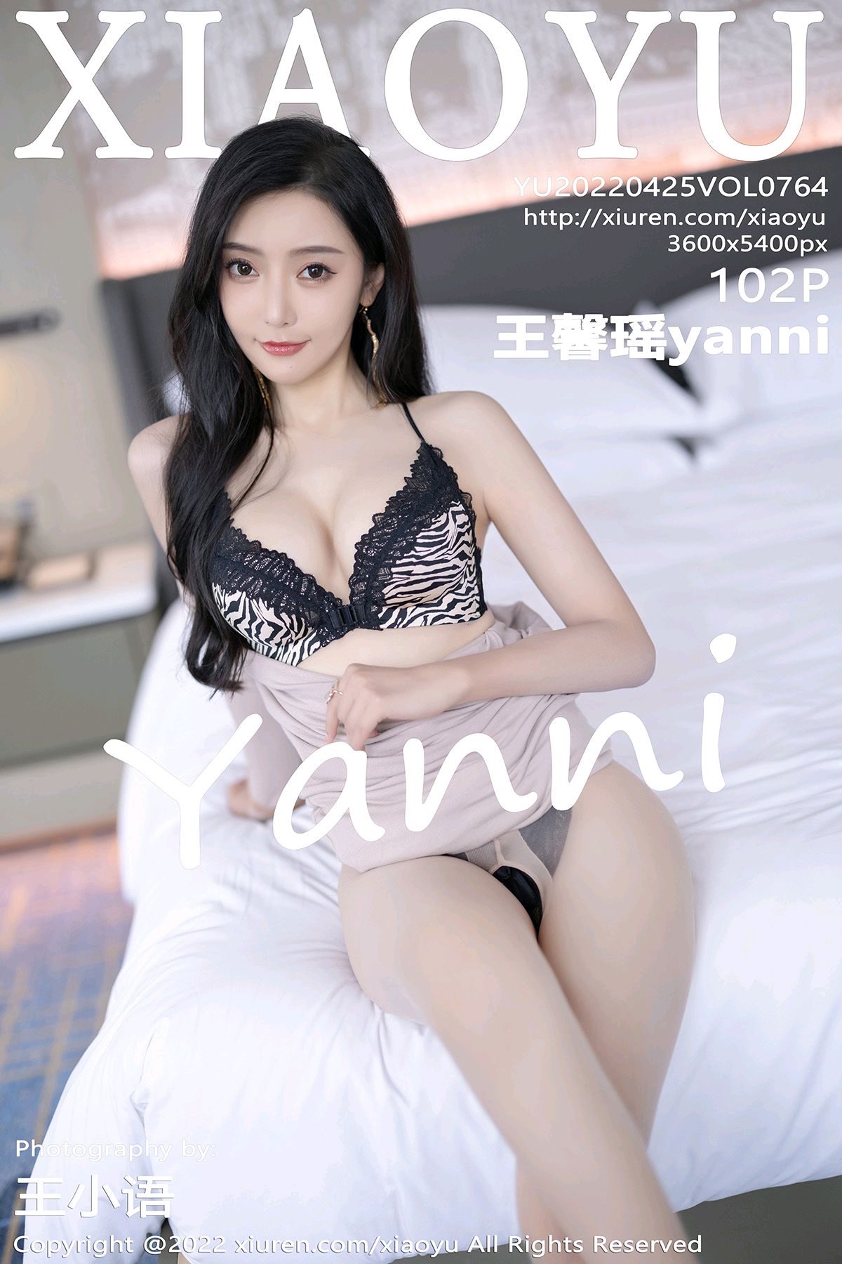 [XIAOYU语画界] 2022.04.25 NO.764 王馨瑶yanni[102+1P826M]-六色网