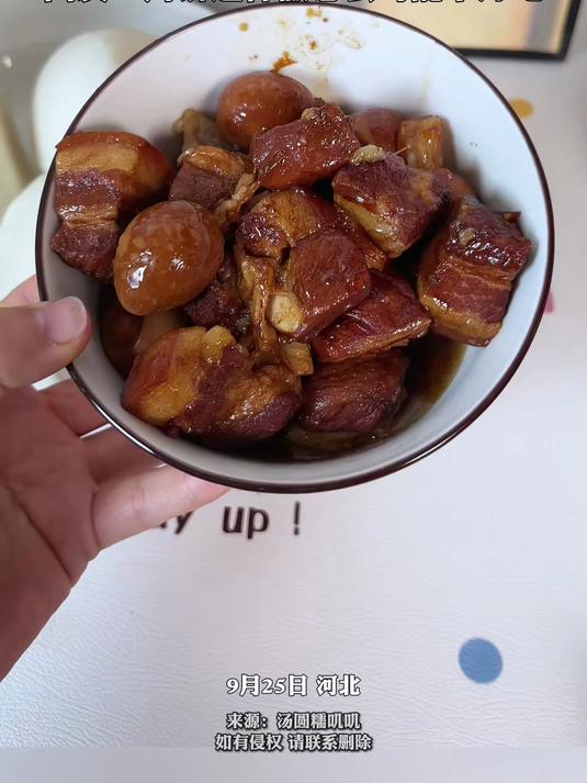 用月饼模具做红烧肉月饼,月饼这样做怎么可能不好吃