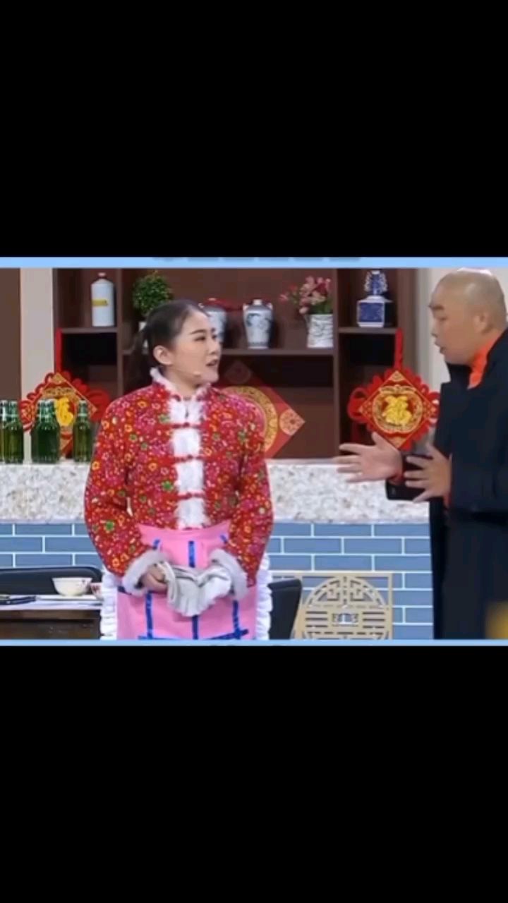 宋小宝自带毛豆烤海参经典小品