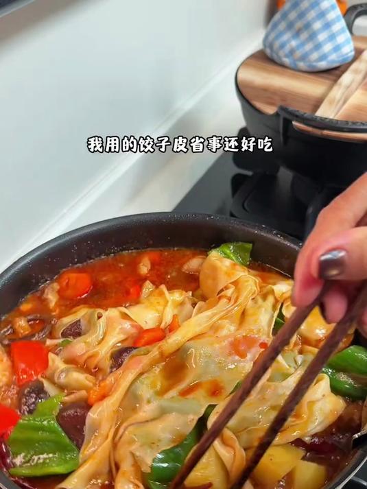 家庭版大盘鸡拌面，做法简单又好吃