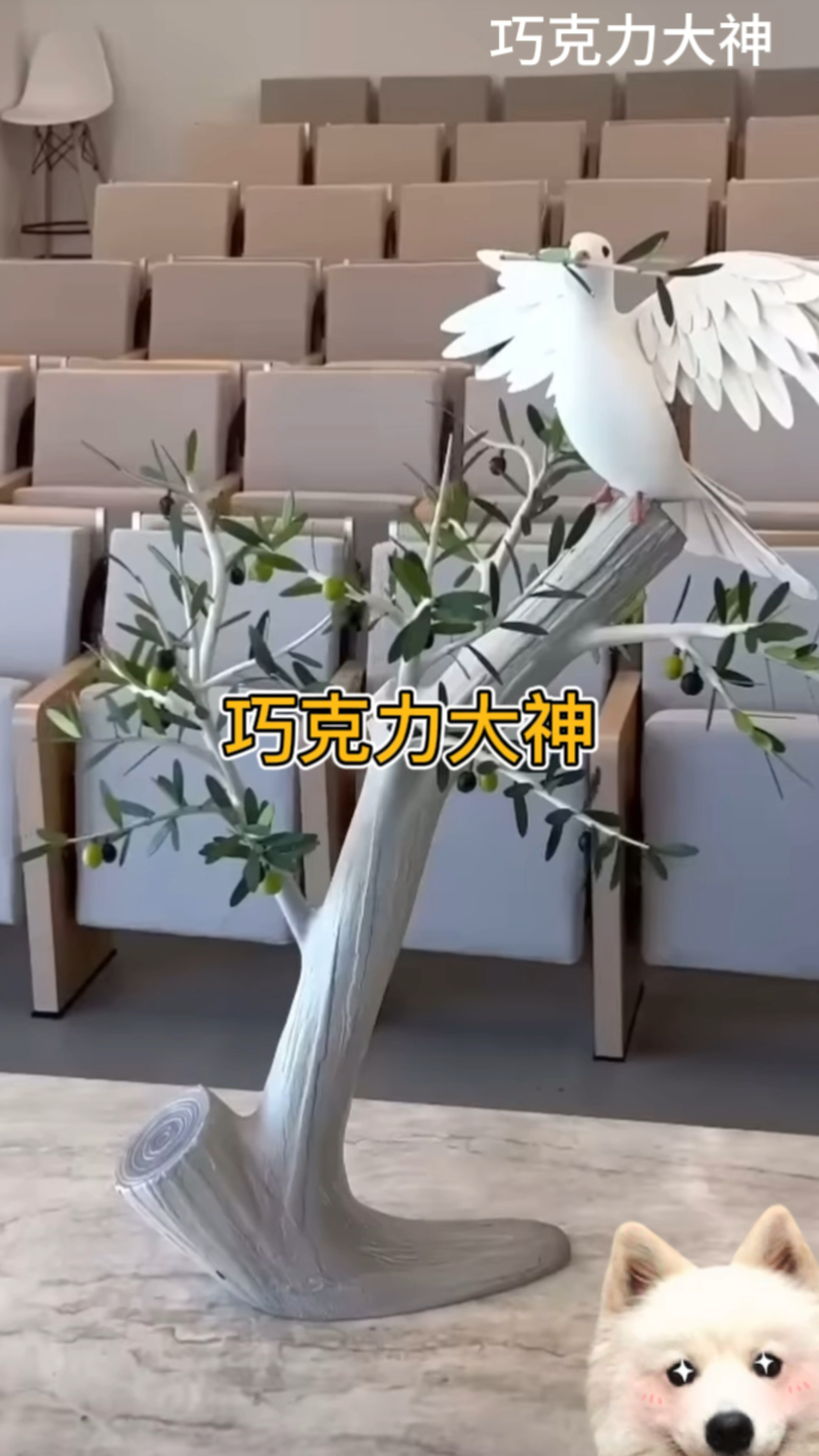 巧克力大神唯美作品