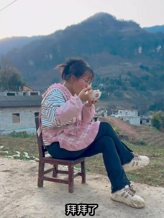 家里最后一块坐墩肉,今天把安排了