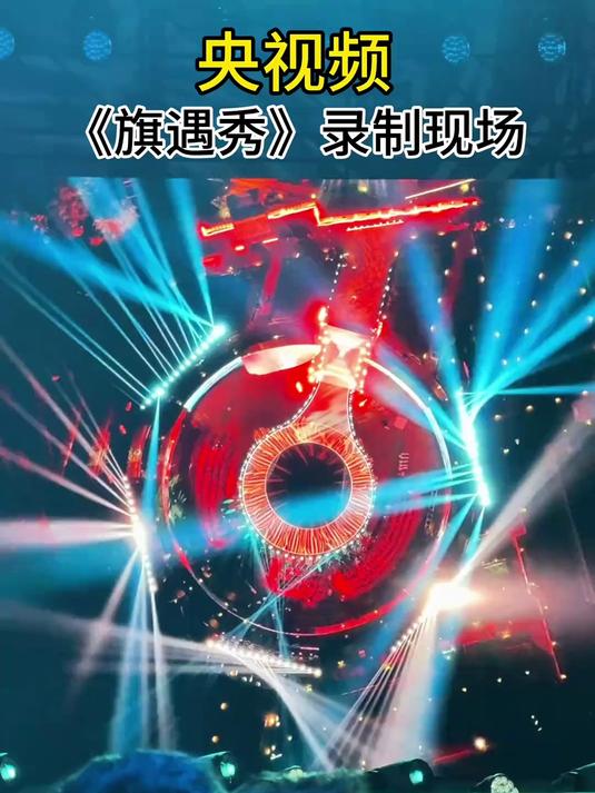 @央视频 全国好物征集第一站沈阳,在沈阳遇见很多热心人和事