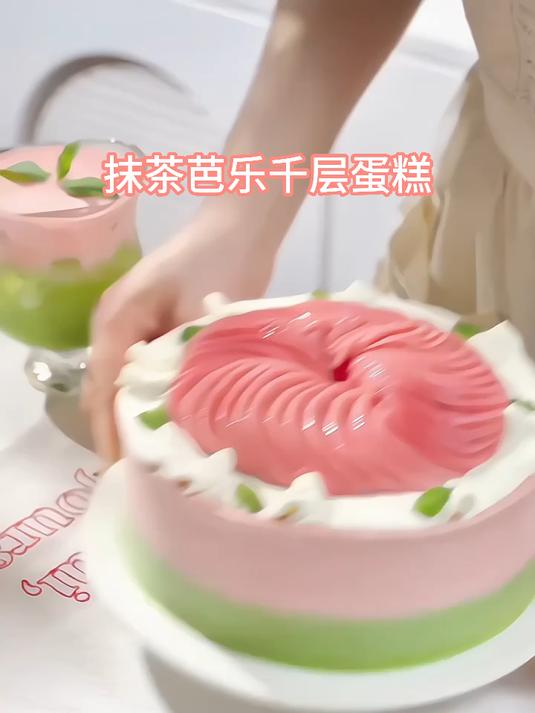 抹茶芭乐千层蛋糕