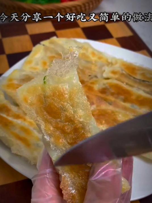 今天分享一锅萝卜煎饺的做法