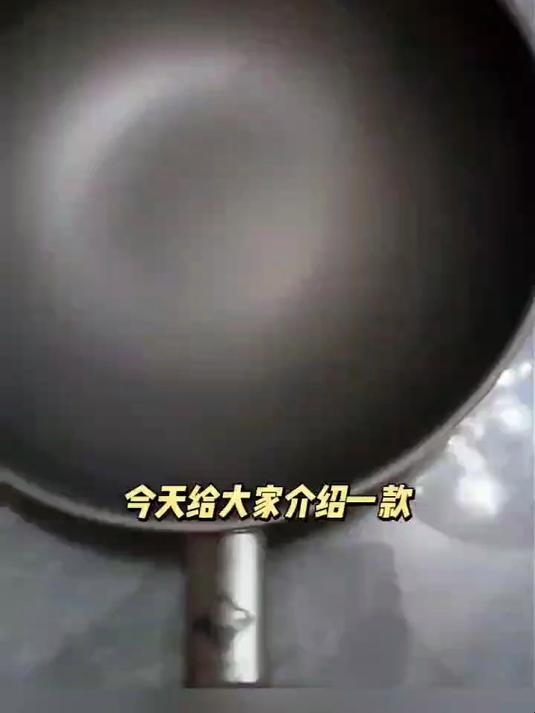 入手康巴赫 0 涂层炒锅,多层复合锅底,导热快受热超均匀