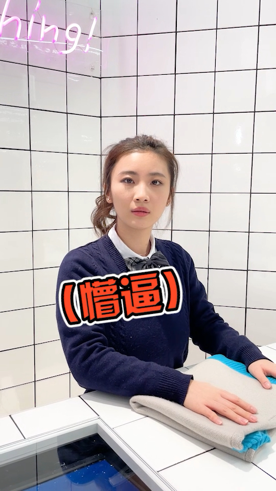 这娴熟的手法,过年包凯凯家年货没问题吧?新年大Fun价@重百新世纪百货