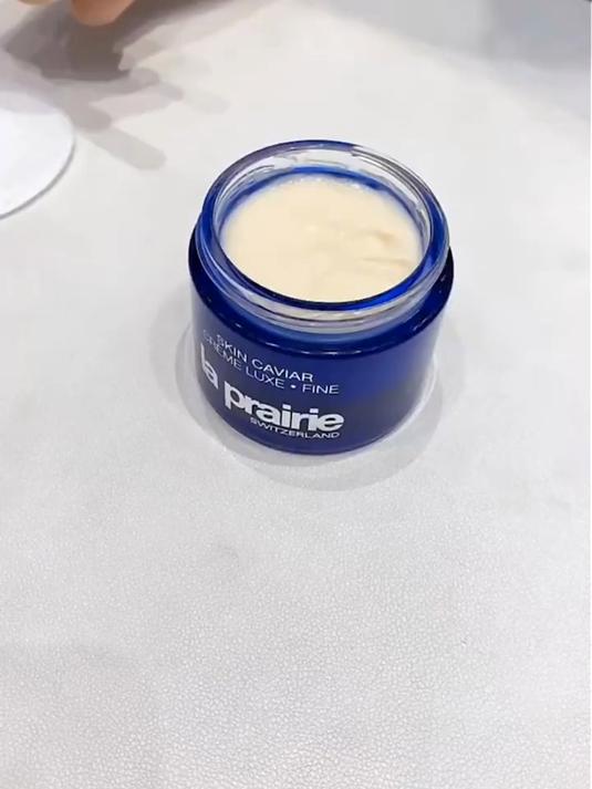 莱珀妮(La Prairie)鱼子精华琼贵蓝鱼子面霜真的好用吗
