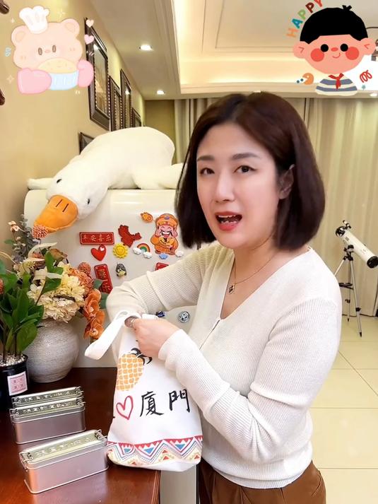 凤梨酥皮酥馅软 果香浓郁超好吃